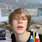 Pozordeep02