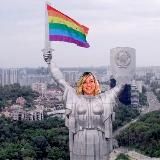 Потроч з taster та Дайвінчик