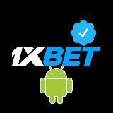 وان ایکس بت |APK 1XBET