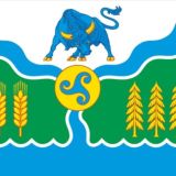 НОВОСТИ РАЙОНА