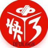 大发快三【官方】