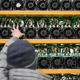 Парад Майнеров