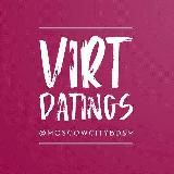 💢 Виртуальные Знакомства