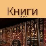 KITAB.PDF 🗂