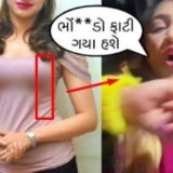 SISTER HONG VIDEO/NANJING/CHINA/CLIP/UNCLE RED/SISTERHONG