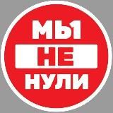 Писаренко И.Б.