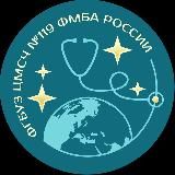 Черняховский Олег Борисович ФГБУЗ ЦМСЧ №119 ФМБА России