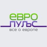Европульс CHAT