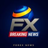 اخبار الفوركس والاقتصاد📊