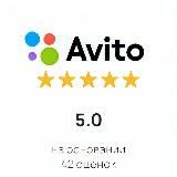 КУПИТЬ ОТЗЫВЫ АВИТО
