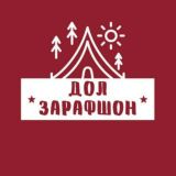 ДОЛ «Зарафшон» 2021