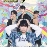 The Story Of Bihyung Enchanted Master Of Goblin 🏳️‍🌈