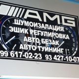 ""AVTO TUNING AMG "" "100% GARANTIYA"