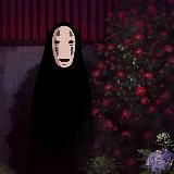 истинное лицо