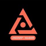 UnionRP | Мафия