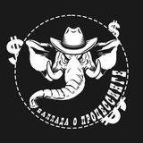 Баллада о P2P