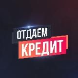 орро