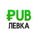 Дневник Инвестора