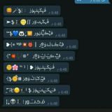 بوت زخرفة اسماء زخرفه