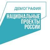 Бесплатное образование в Амурской области