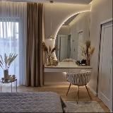 Товары для Дома