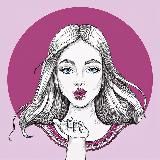 Люби, но осторожно