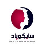 پادکست روانشناسی سايكوپاد