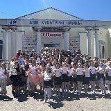 Дом культуры "Русь" | Батайск