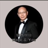 聞西免費波馬心水AV交流