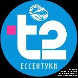 Ессентуки | Новости сегодня