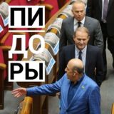 КПІ політота