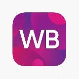 WILDBERRIES | Вайлдберрис находки до 2 000 рублей
