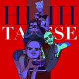 Дом Такесе ❤️