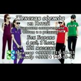 • Belura💎 (BEK BARAKA)