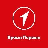 Ваша Мариинская Федерация