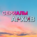 ПОРНУХА❤️МУЛЬТИКИ❤️ПОРНО