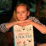 📚 Просто Читай книги