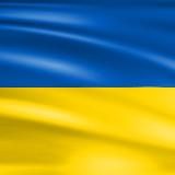 УКРАИНА НОВОСТИ