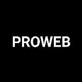 PROWEB. Курсы современных профессий