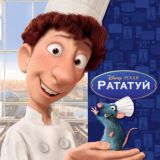Лэндмен смотреть сериал