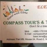 🚢🇧🇩 Путеводитель по Бангладеш "CompasBD"