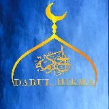 ДААНЫШМАНДЫК ОРДОСУ🌿