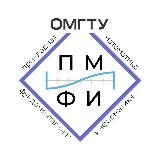ПМиФИ ОмГТУ