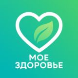 Моё Здоровье
