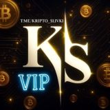 Kripto Slivki 💎 VIP