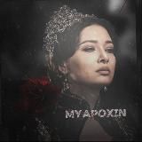 —𝗺𝘆𝗮𝗽𝗼𝘅𝗶𝗻