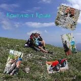 Континент Крым ️