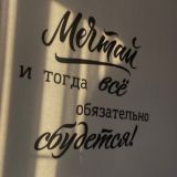 Әлдермештән әдилә 🎀