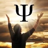 Психология поможет!