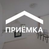 Приемка квартир ЖК СП